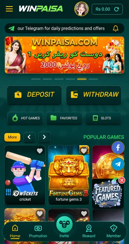 win Paisa game
